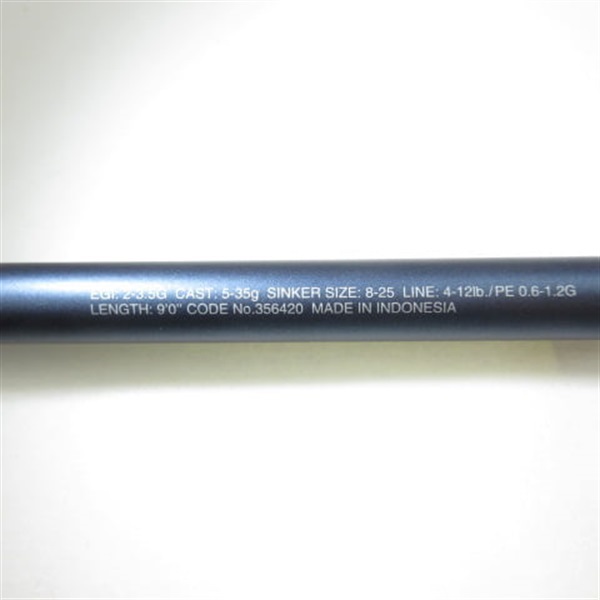 ２３フリーゲームＳ９０ＭＬ